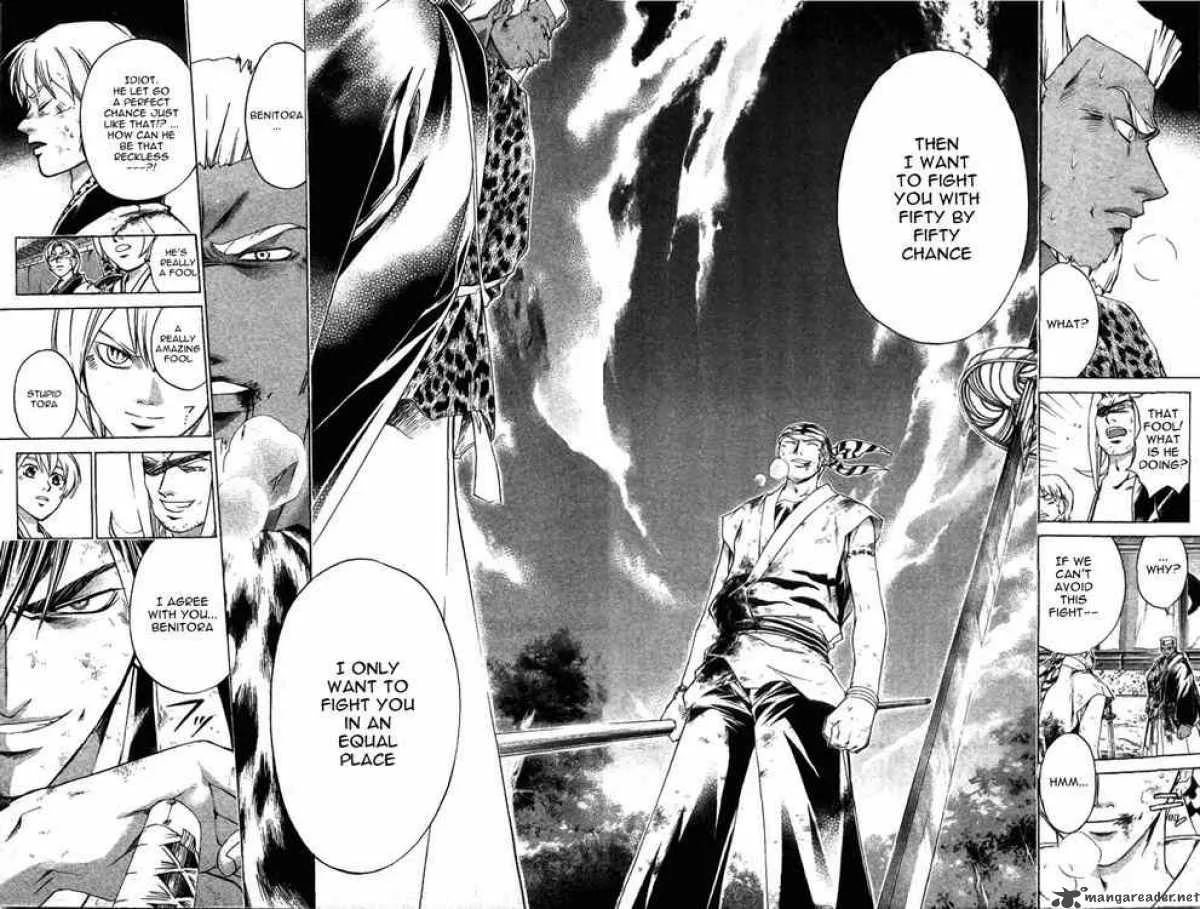 Samurai Deeper Kyo Chapter 156 page 17