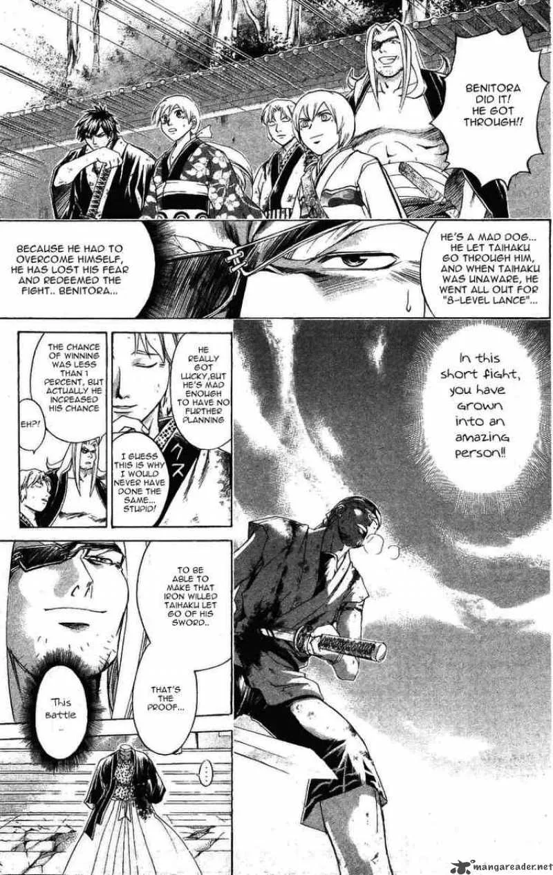 Samurai Deeper Kyo Chapter 156 page 10