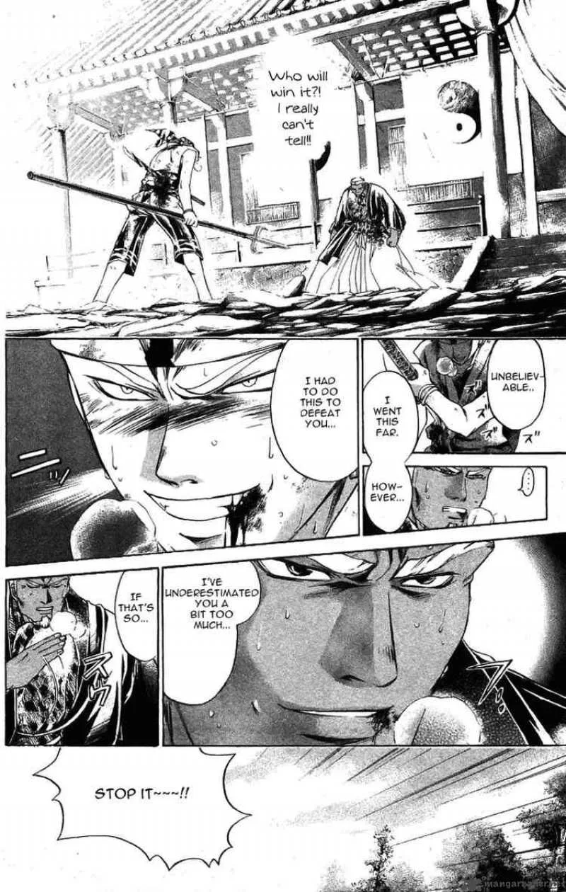 Samurai Deeper Kyo Chapter 156 page 11