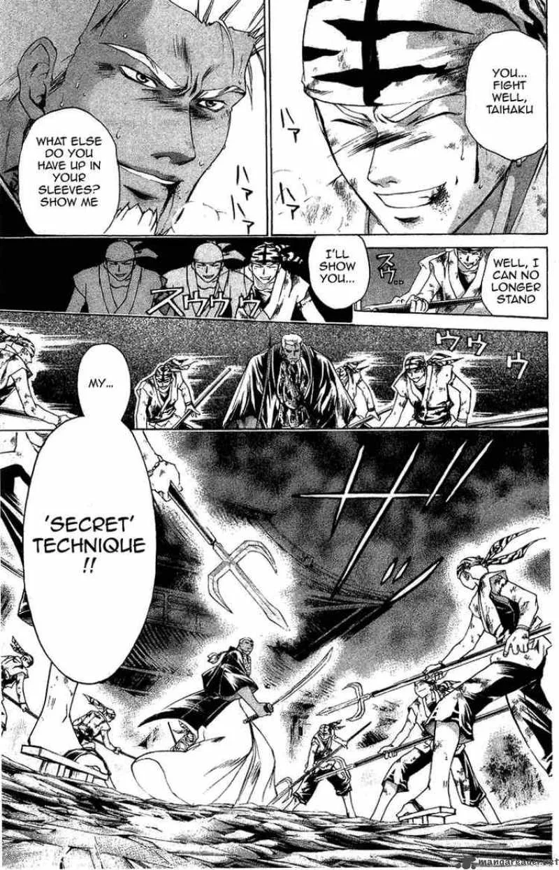 Samurai Deeper Kyo Chapter 157 page 8
