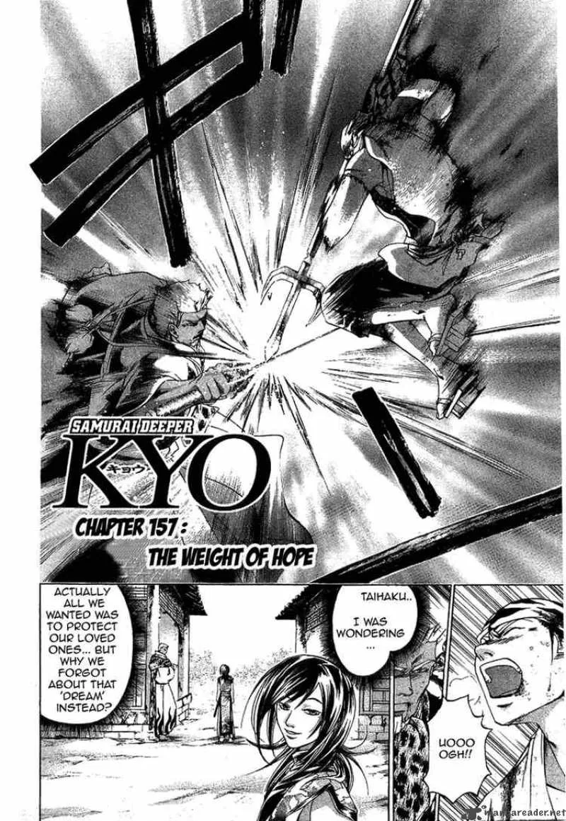 Samurai Deeper Kyo Chapter 157 page 2