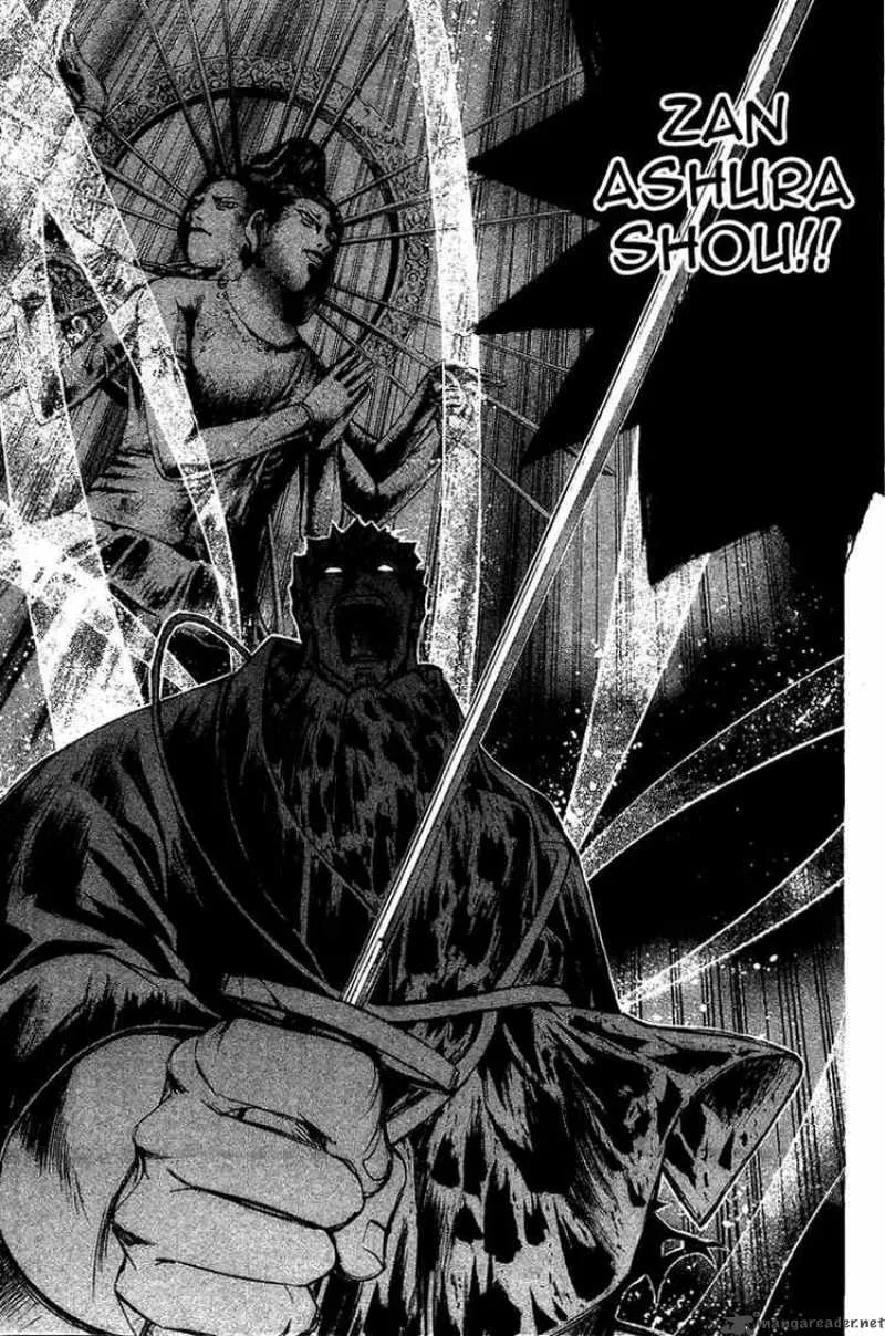 Samurai Deeper Kyo Chapter 157 page 16