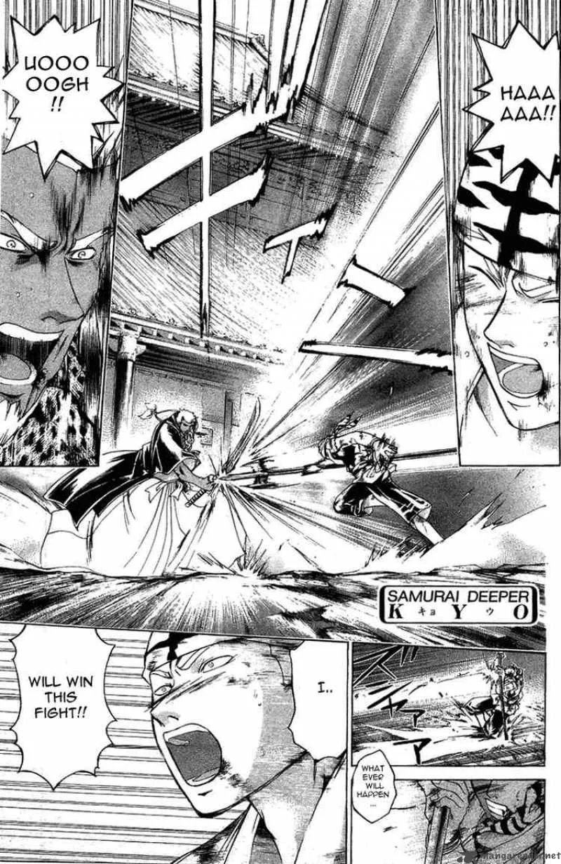 Samurai Deeper Kyo Chapter 157 page 1
