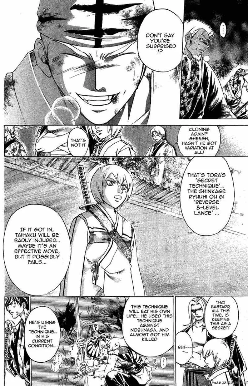 Samurai Deeper Kyo Chapter 157 page 9