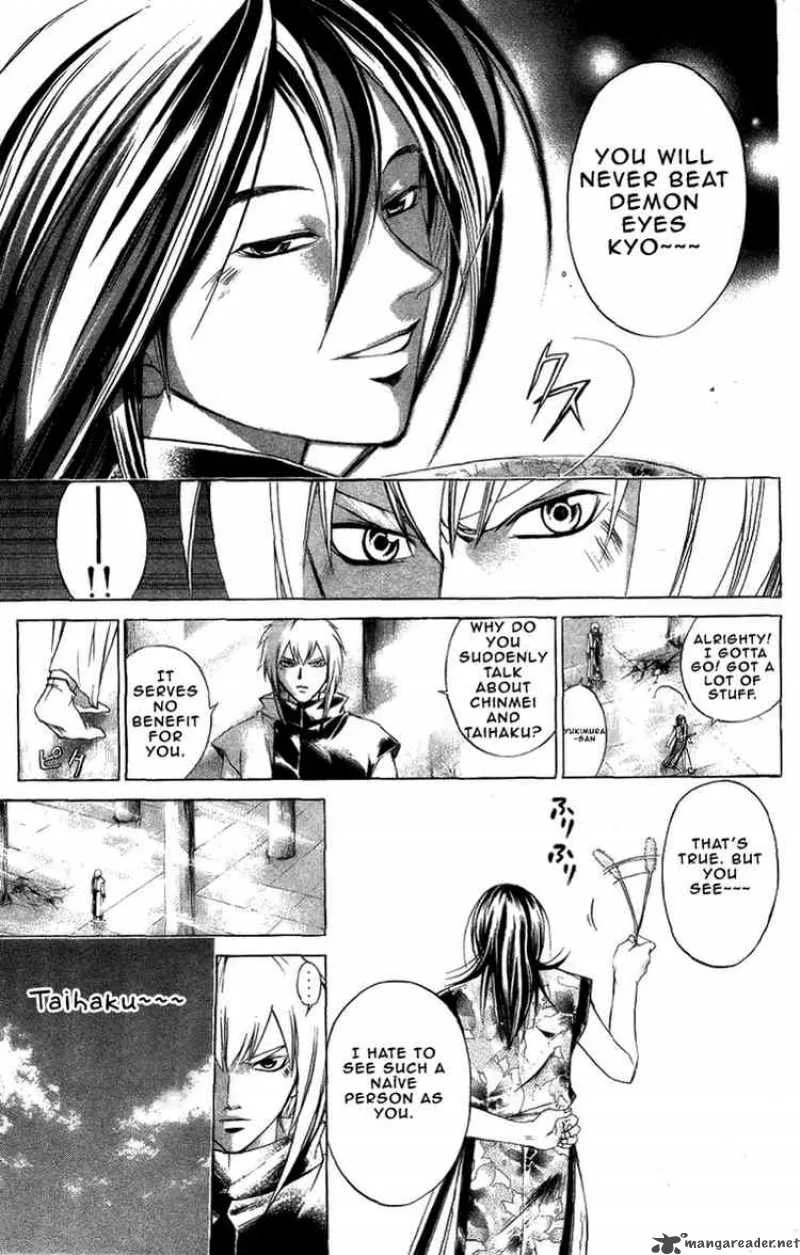 Samurai Deeper Kyo Chapter 158 page 7