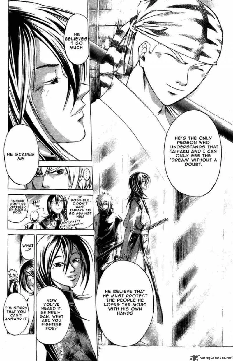 Samurai Deeper Kyo Chapter 158 page 6