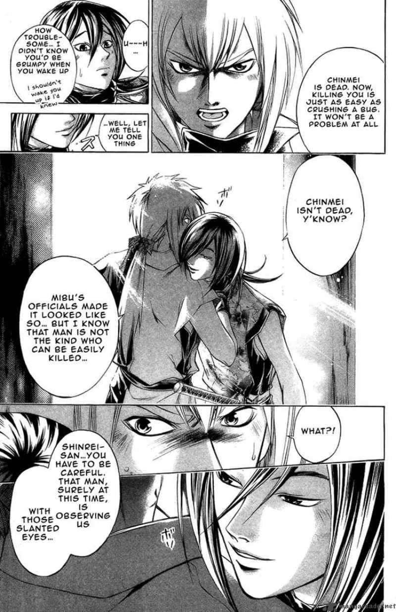 Samurai Deeper Kyo Chapter 158 page 3