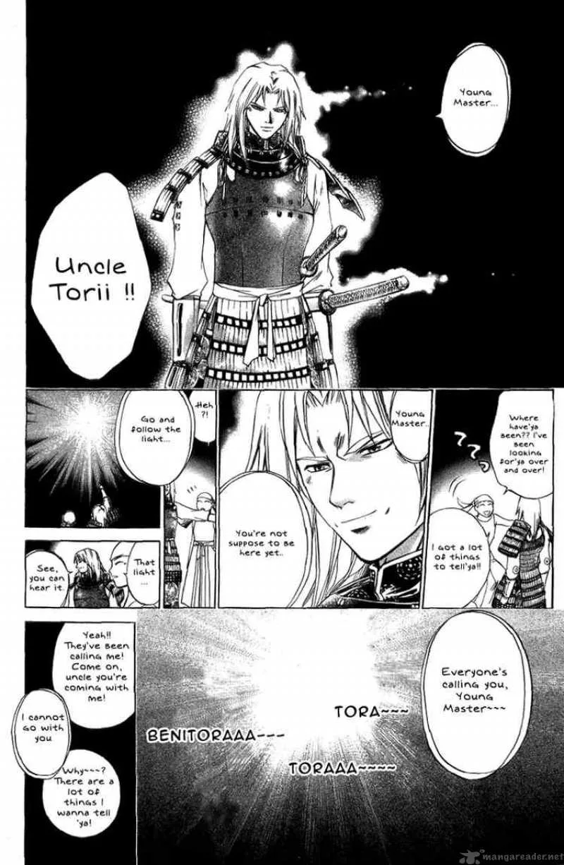 Samurai Deeper Kyo Chapter 158 page 12