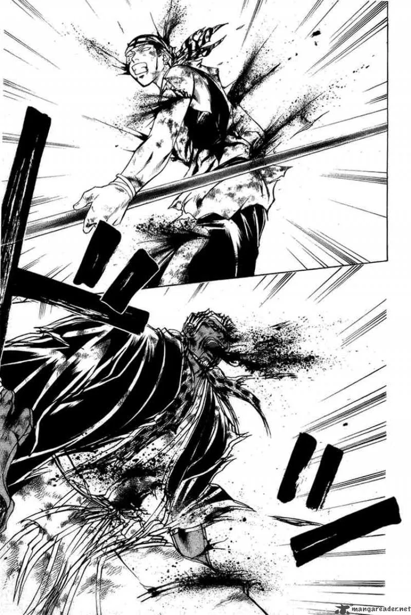 Samurai Deeper Kyo Chapter 158 page 9