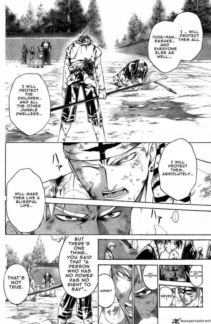 Samurai Deeper Kyo Chapter 158 page 18