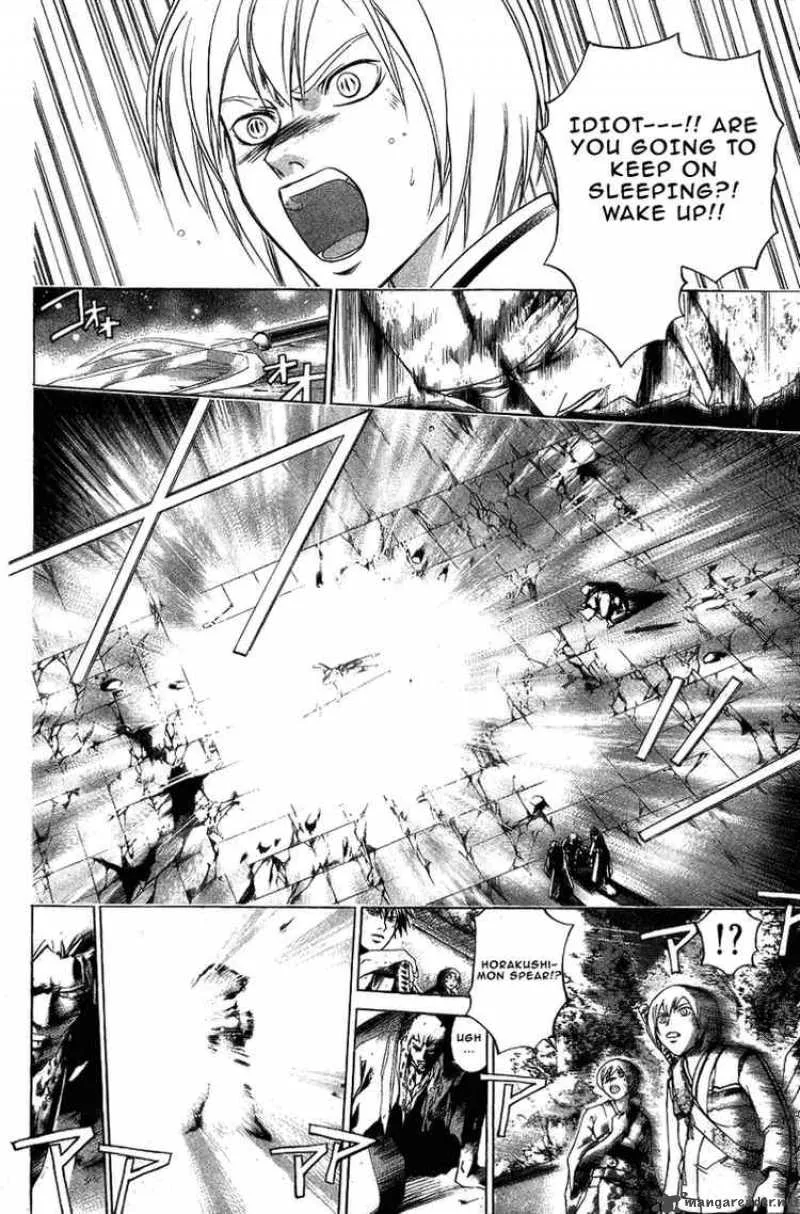 Samurai Deeper Kyo Chapter 158 page 16
