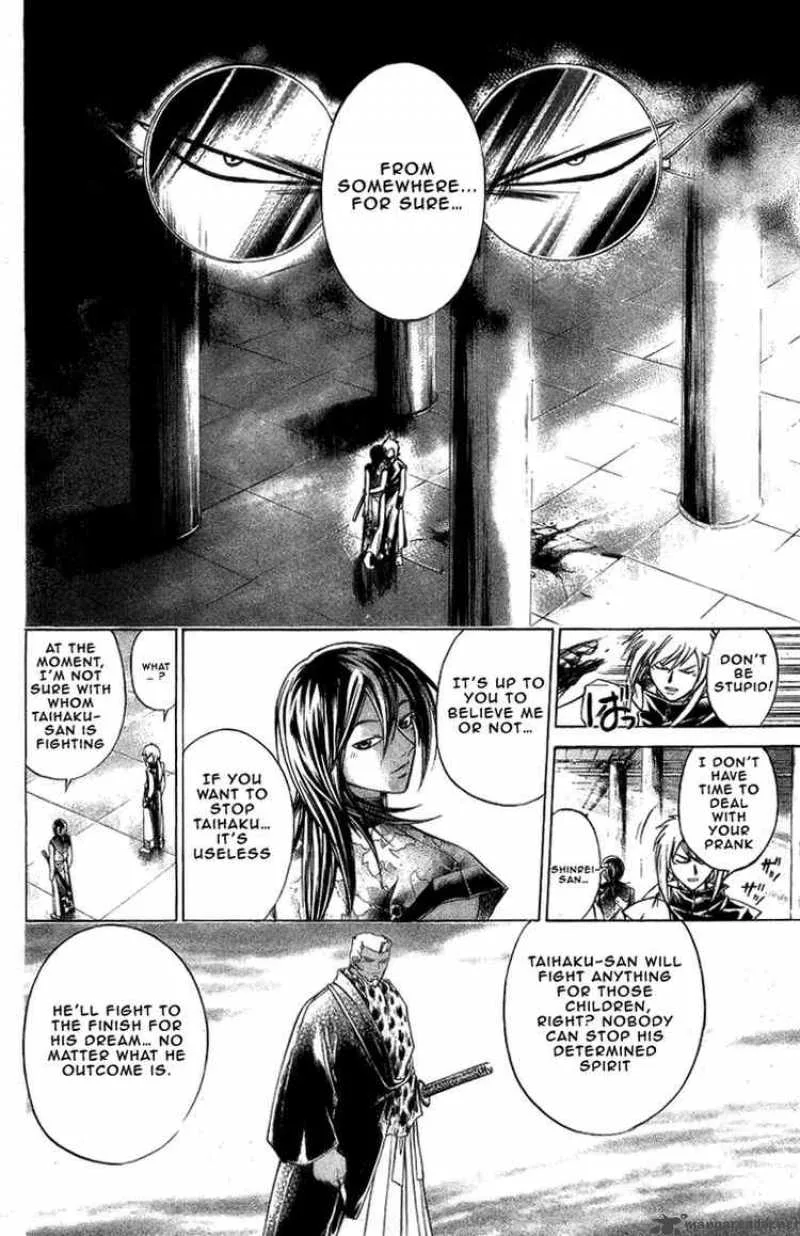 Samurai Deeper Kyo Chapter 158 page 4