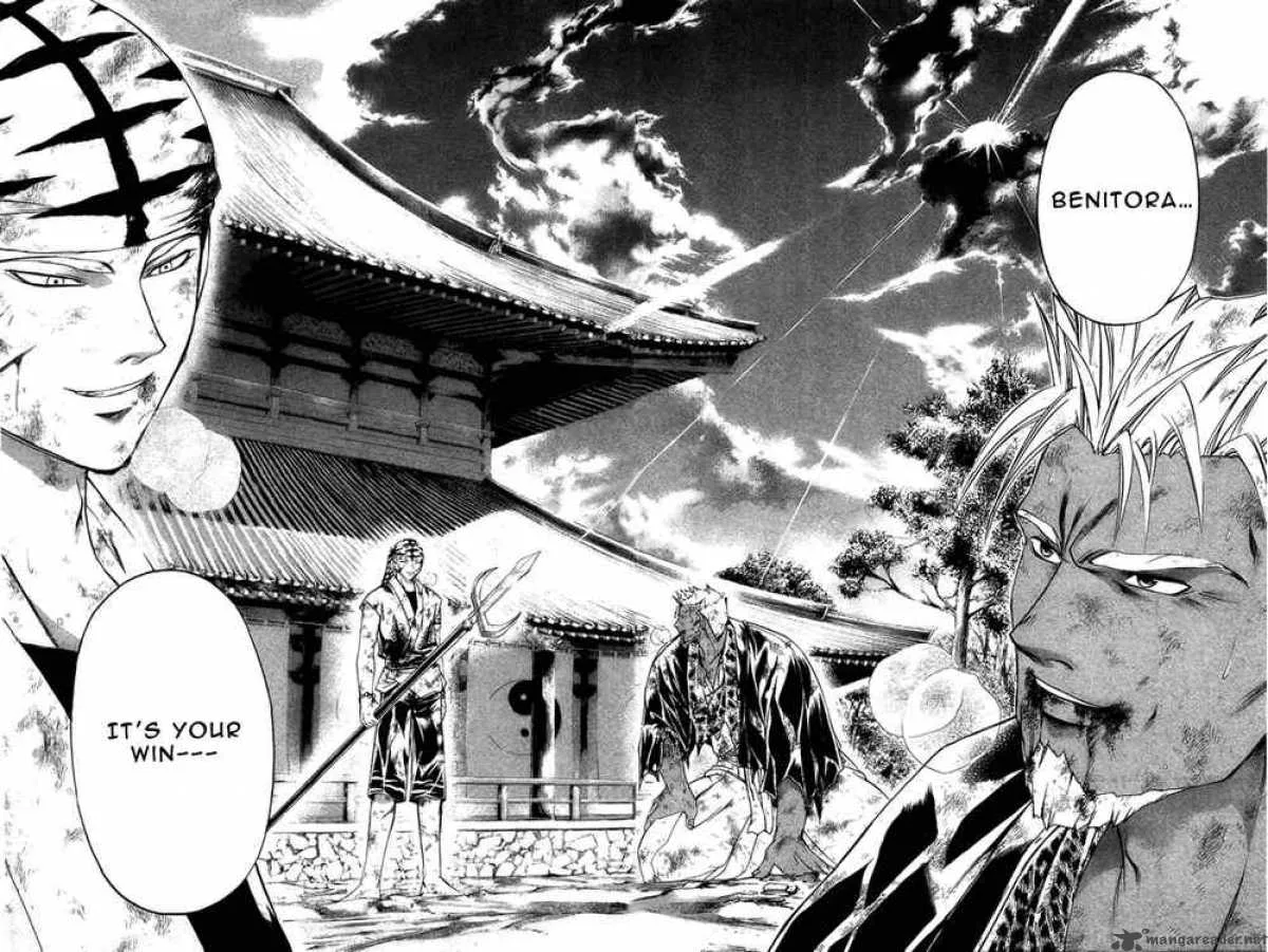 Samurai Deeper Kyo Chapter 158 page 20