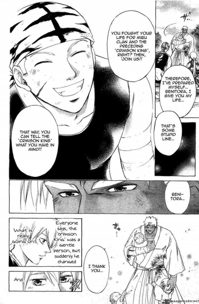 Samurai Deeper Kyo Chapter 159 page 15