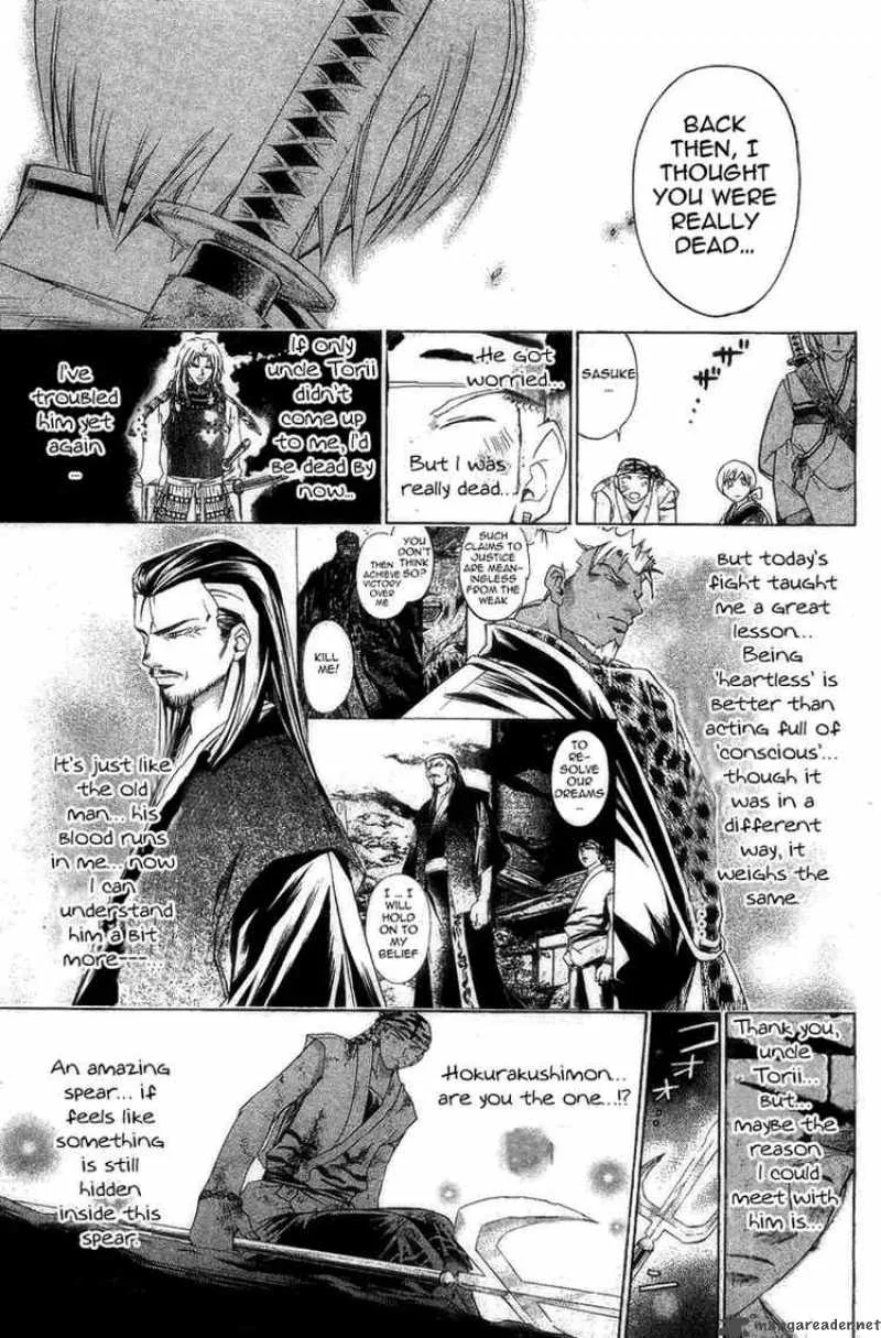 Samurai Deeper Kyo Chapter 159 page 3