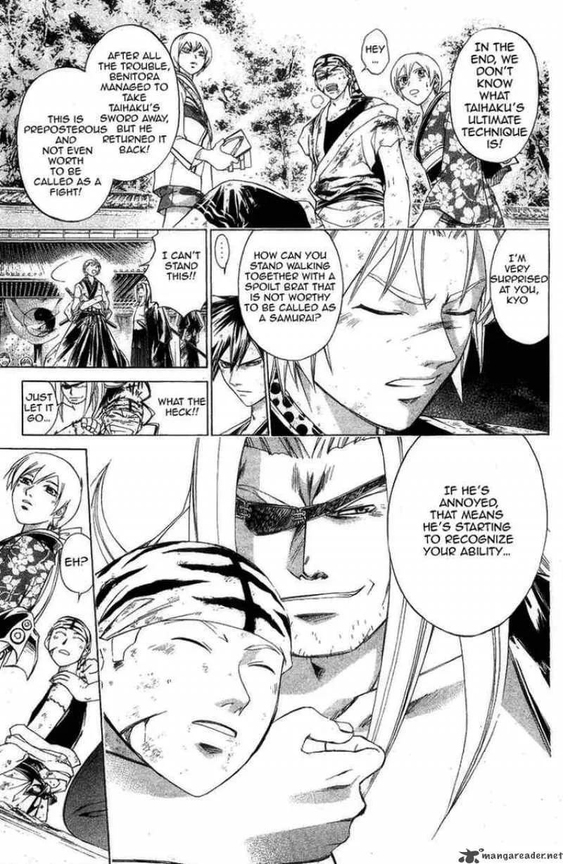 Samurai Deeper Kyo Chapter 159 page 5