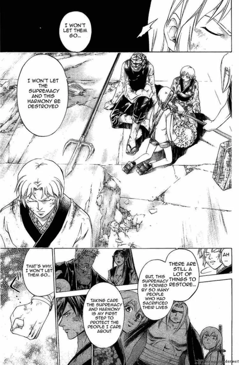Samurai Deeper Kyo Chapter 159 page 7