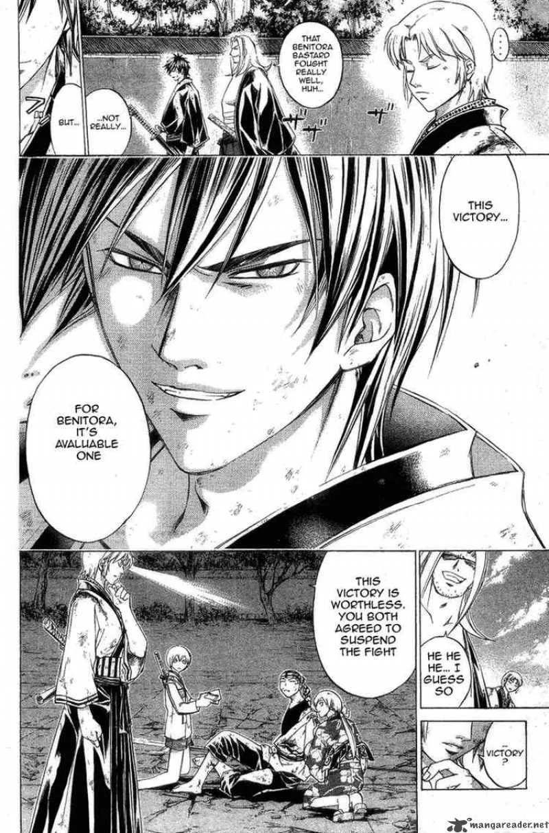 Samurai Deeper Kyo Chapter 159 page 4