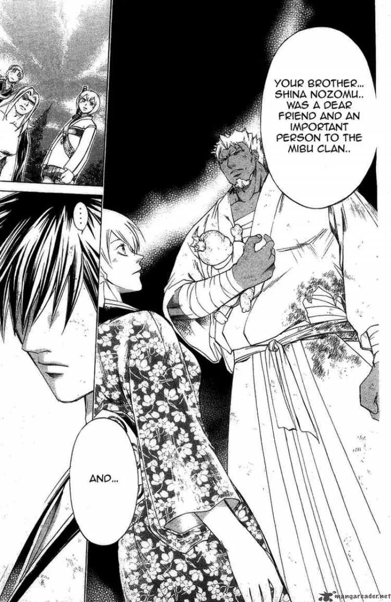 Samurai Deeper Kyo Chapter 159 page 18