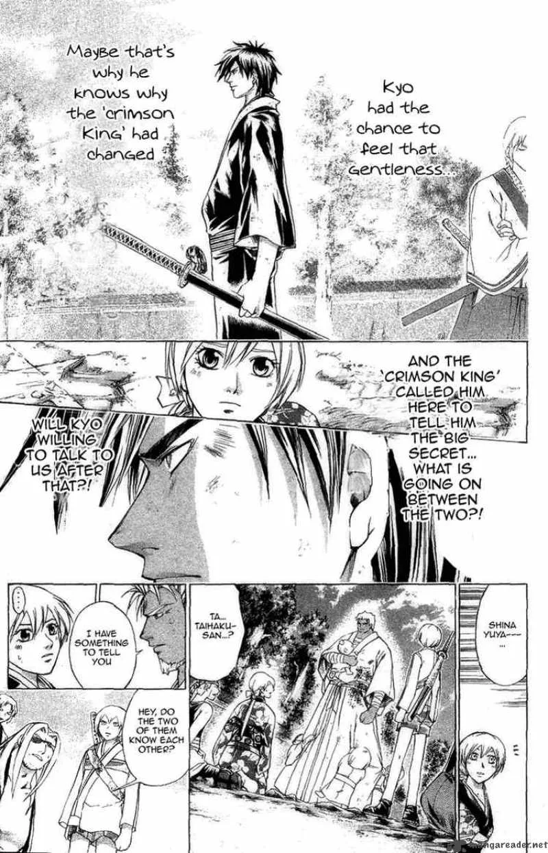 Samurai Deeper Kyo Chapter 159 page 16