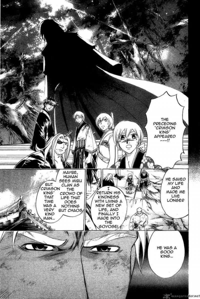 Samurai Deeper Kyo Chapter 159 page 12