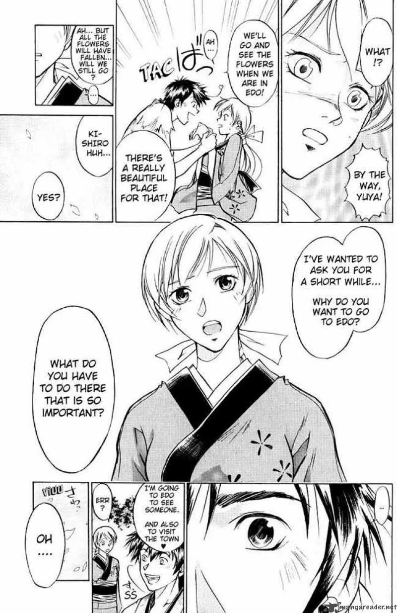 Samurai Deeper Kyo Chapter 16 page 4