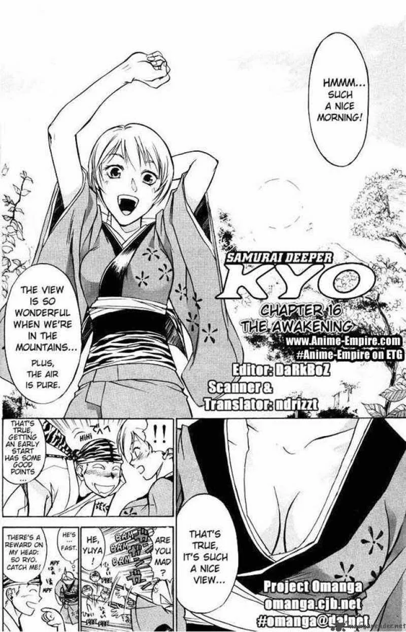 Samurai Deeper Kyo Chapter 16 page 1