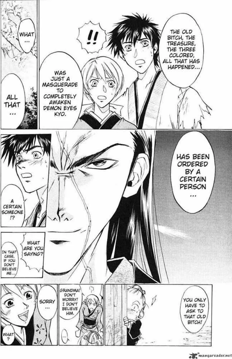 Samurai Deeper Kyo Chapter 16 page 7