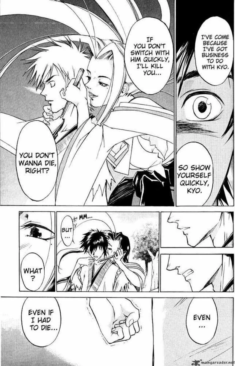 Samurai Deeper Kyo Chapter 16 page 12