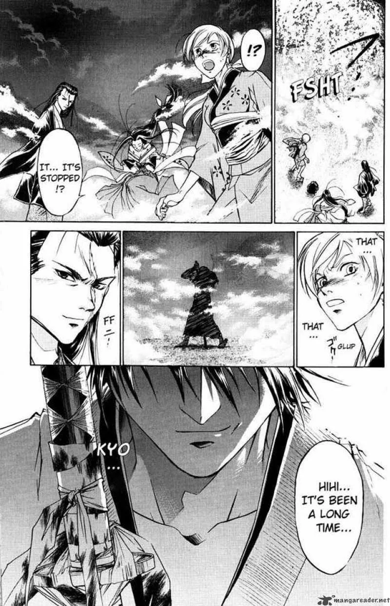 Samurai Deeper Kyo Chapter 16 page 17