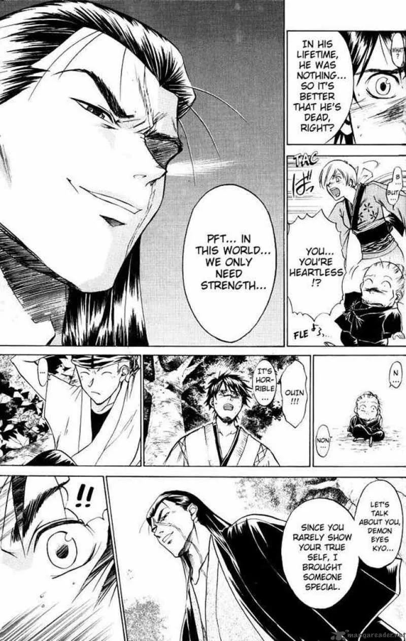 Samurai Deeper Kyo Chapter 16 page 10