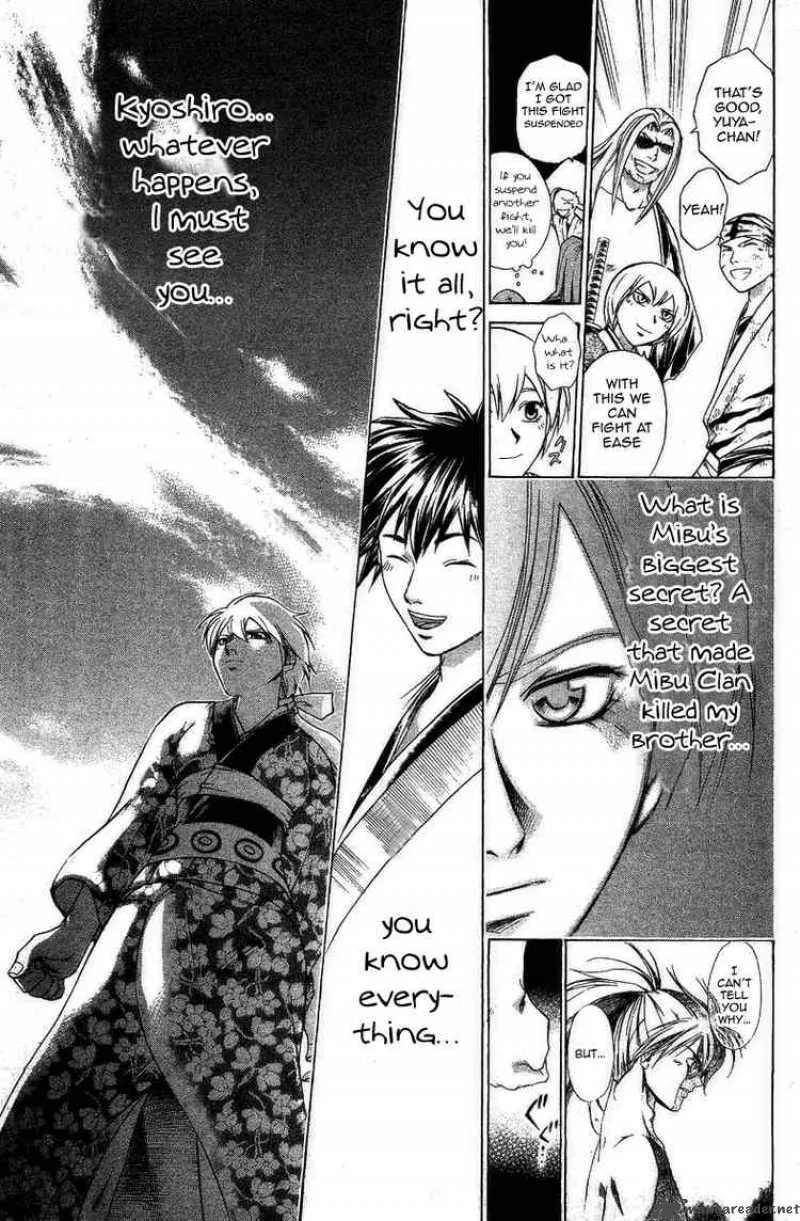 Samurai Deeper Kyo Chapter 160 page 13