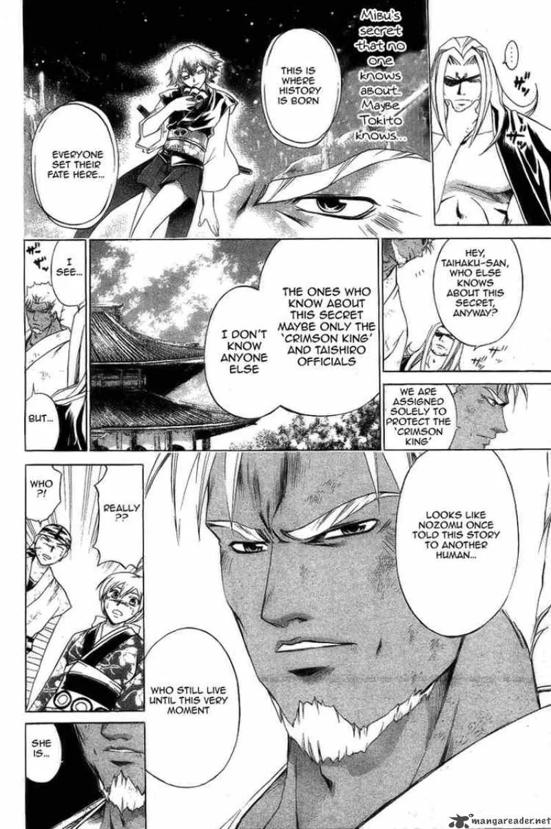 Samurai Deeper Kyo Chapter 160 page 14