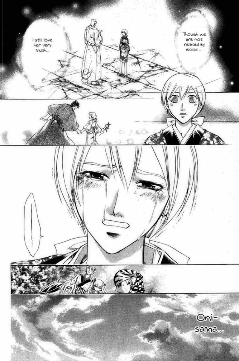 Samurai Deeper Kyo Chapter 160 page 10