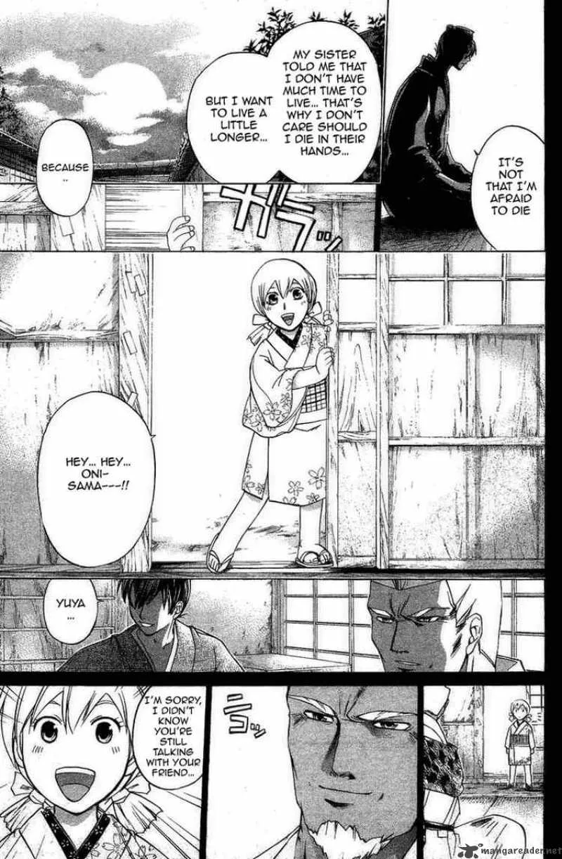 Samurai Deeper Kyo Chapter 160 page 7