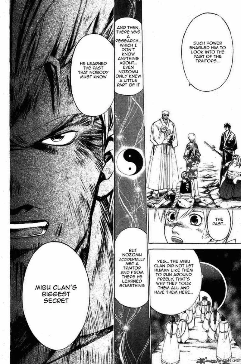 Samurai Deeper Kyo Chapter 160 page 4