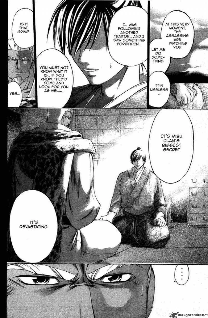 Samurai Deeper Kyo Chapter 160 page 6