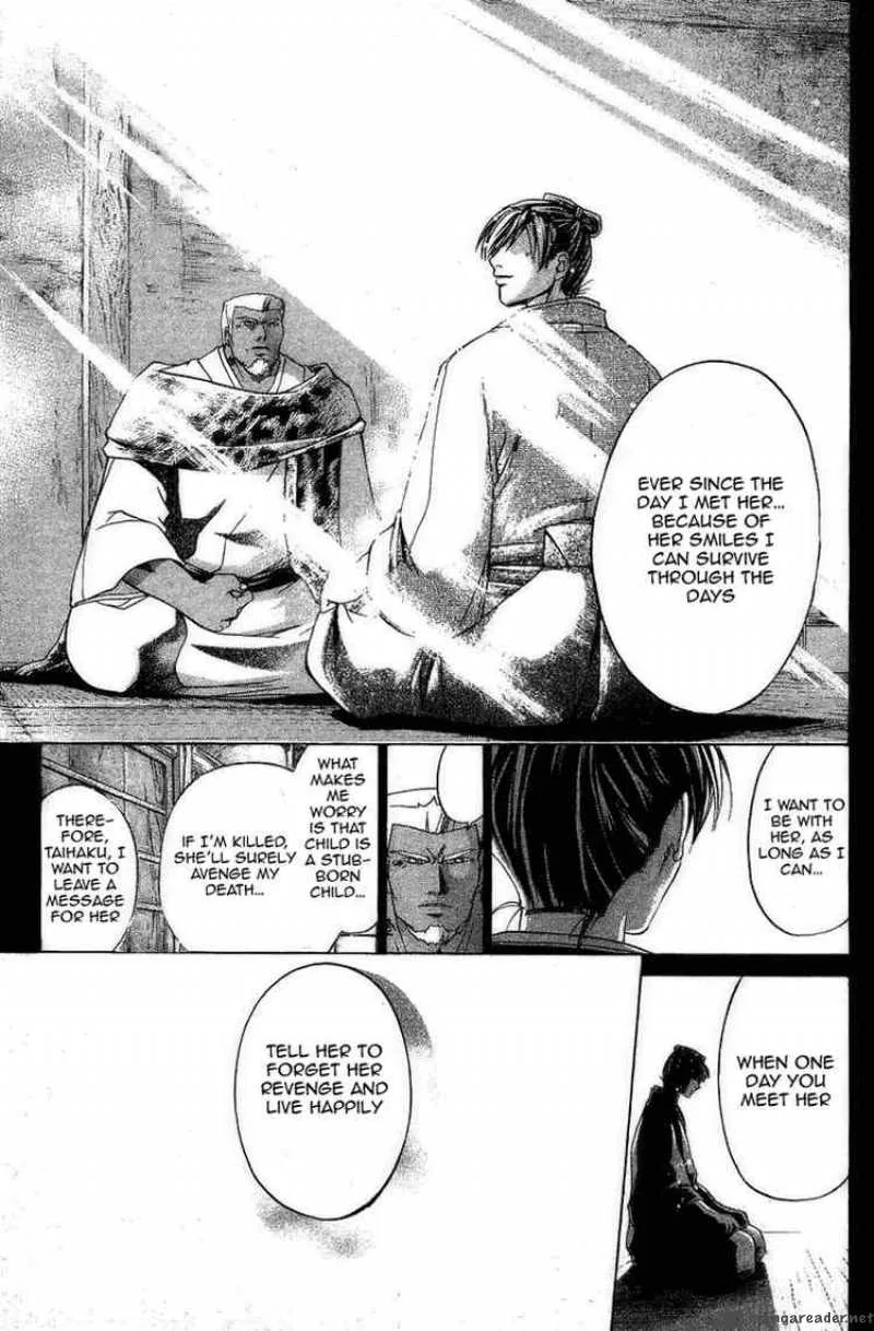 Samurai Deeper Kyo Chapter 160 page 9