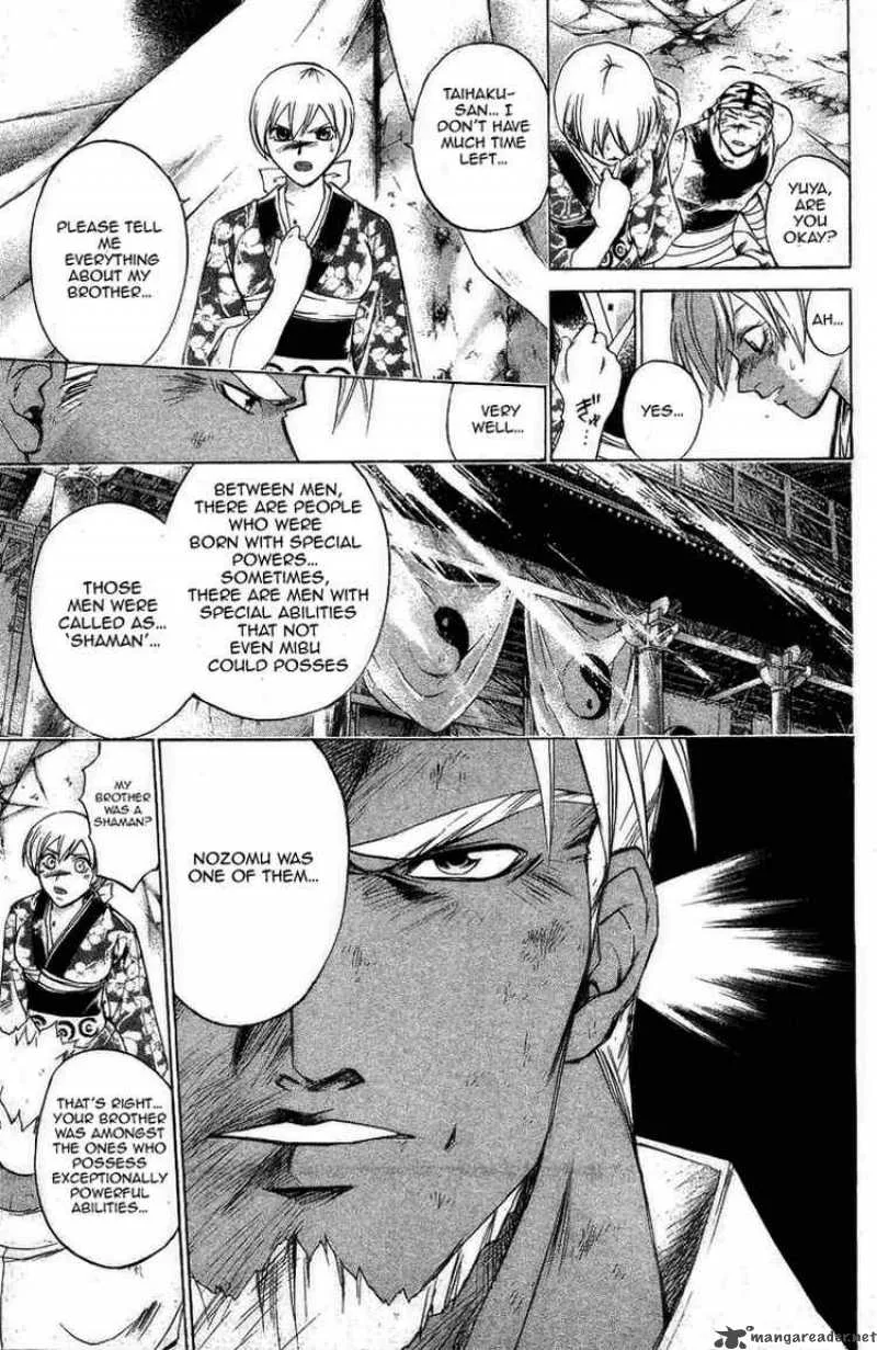 Samurai Deeper Kyo Chapter 160 page 3