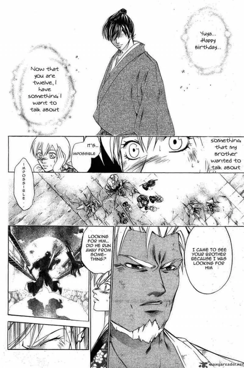 Samurai Deeper Kyo Chapter 160 page 2