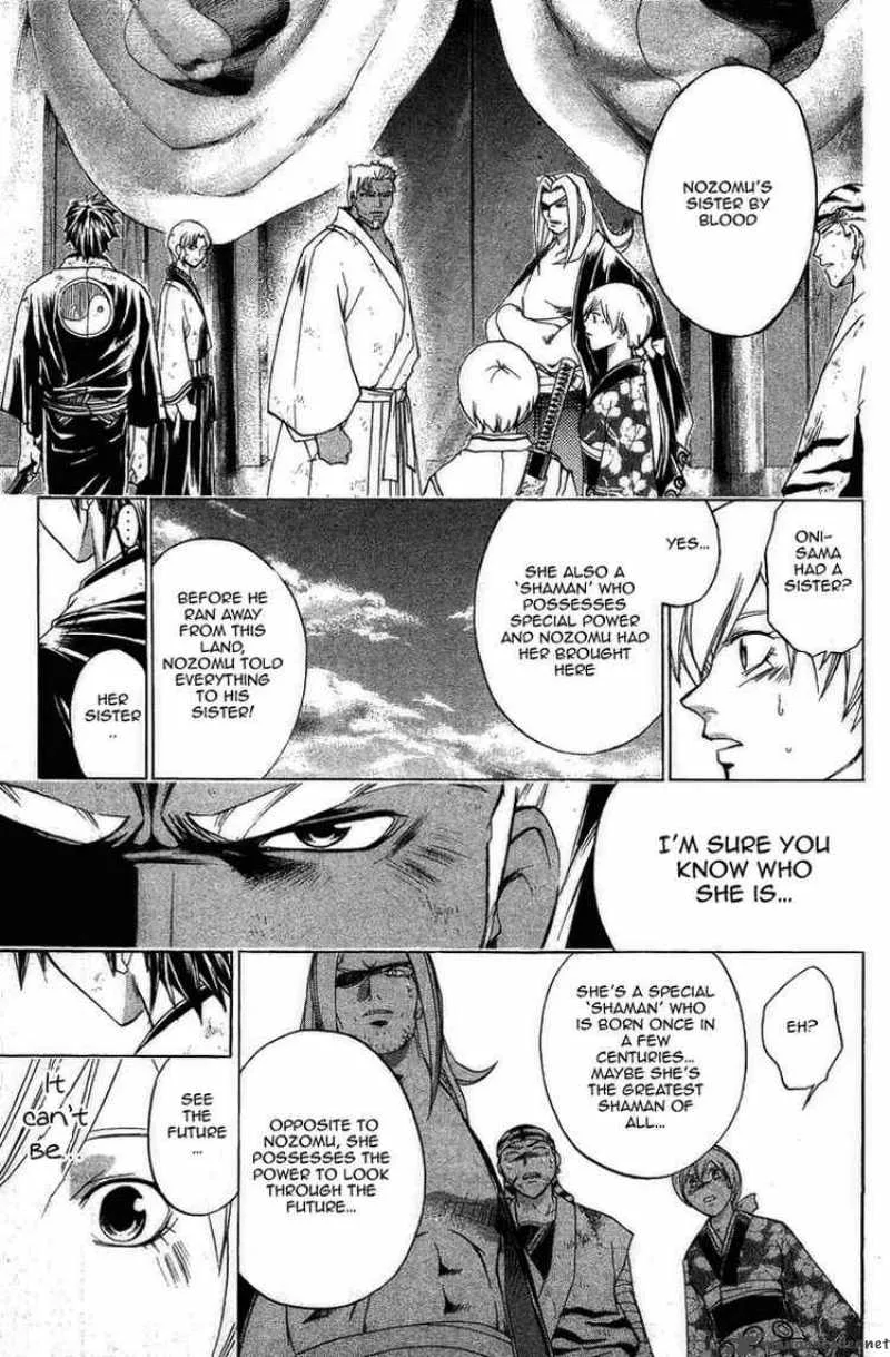 Samurai Deeper Kyo Chapter 160 page 15
