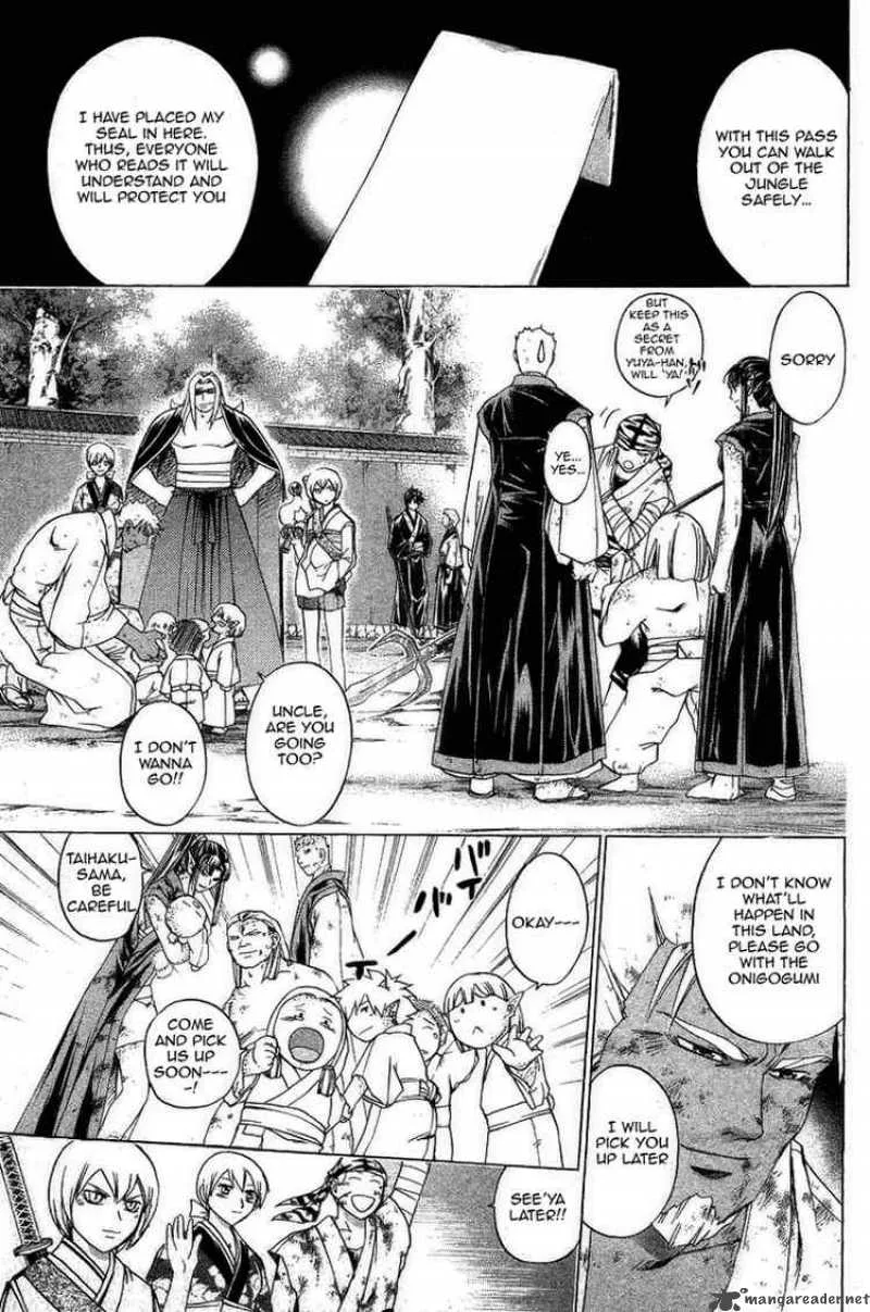 Samurai Deeper Kyo Chapter 160 page 11