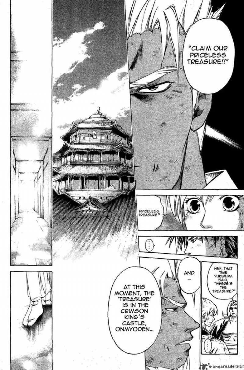 Samurai Deeper Kyo Chapter 161 page 4