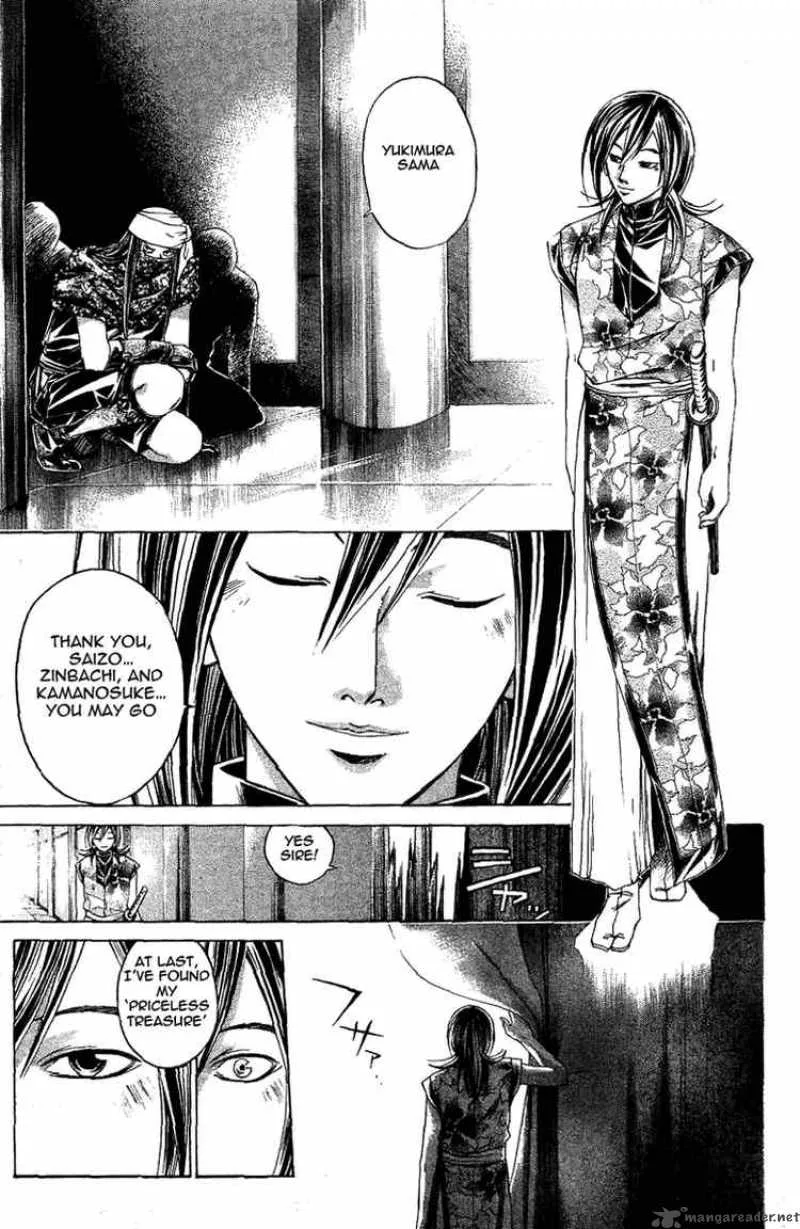 Samurai Deeper Kyo Chapter 161 page 5