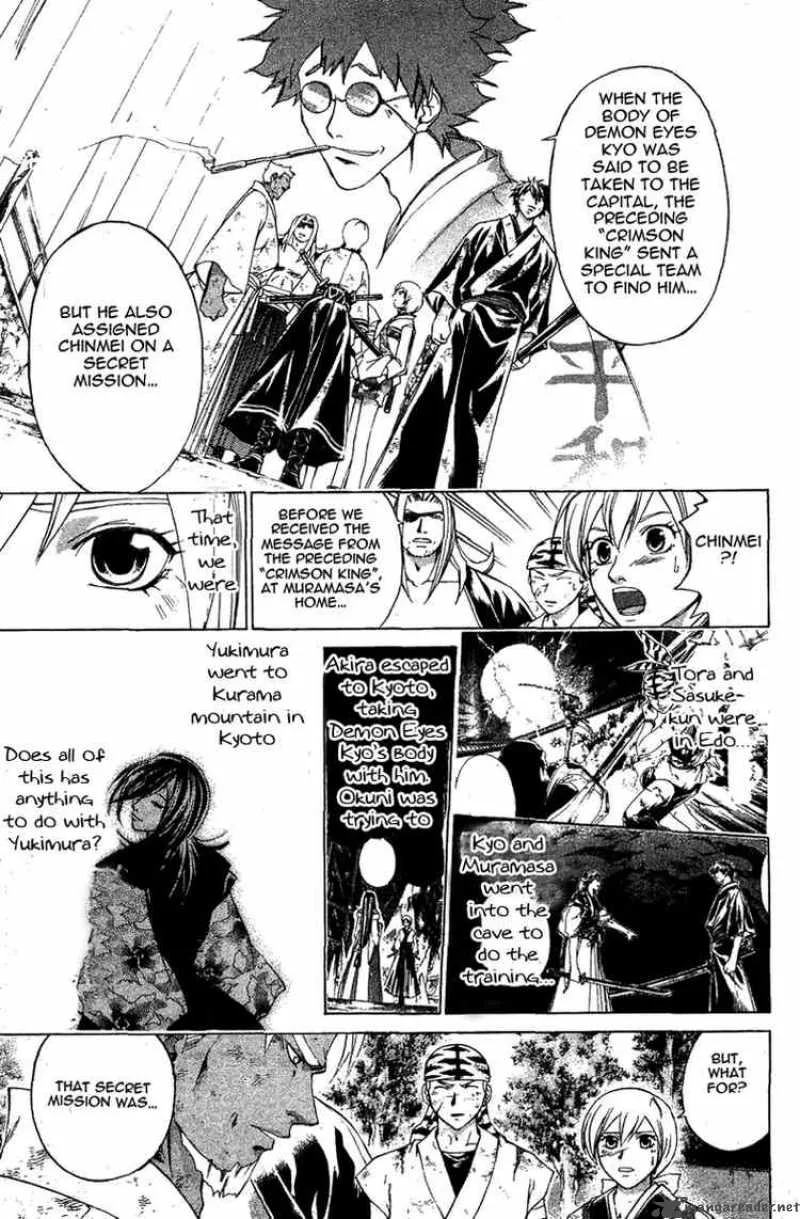 Samurai Deeper Kyo Chapter 161 page 3