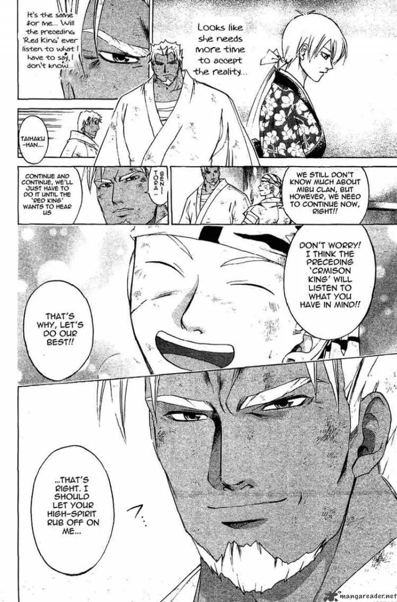 Samurai Deeper Kyo Chapter 161 page 13