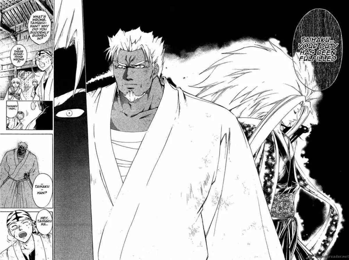 Samurai Deeper Kyo Chapter 161 page 15