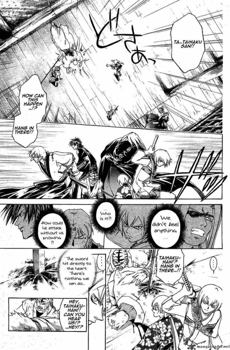 Samurai Deeper Kyo Chapter 161 page 17