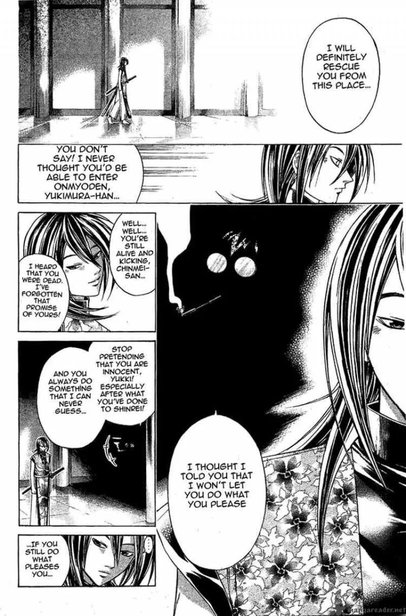 Samurai Deeper Kyo Chapter 161 page 9