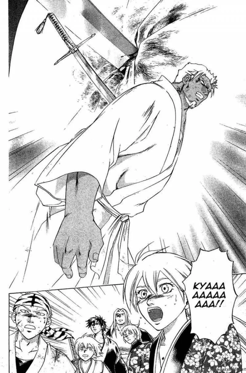 Samurai Deeper Kyo Chapter 161 page 16
